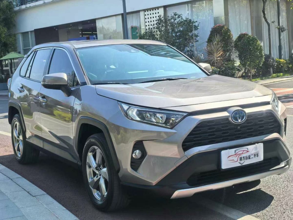 豐田 RAV4榮放  2021款 2.0L CVT四驅(qū)尊貴版圖片