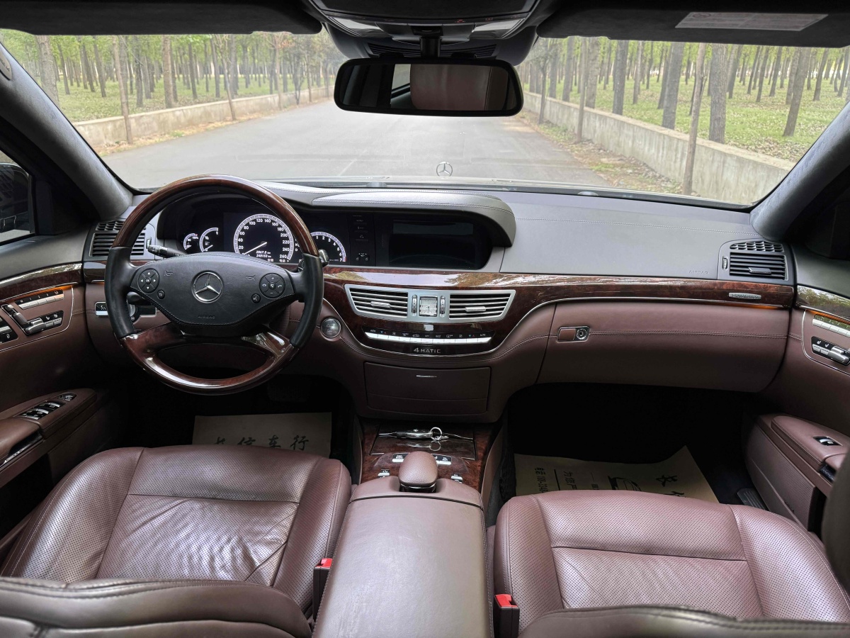 2013年5月奔驰 奔驰S级  2012款 S 500 L 4MATIC Grand Edition
