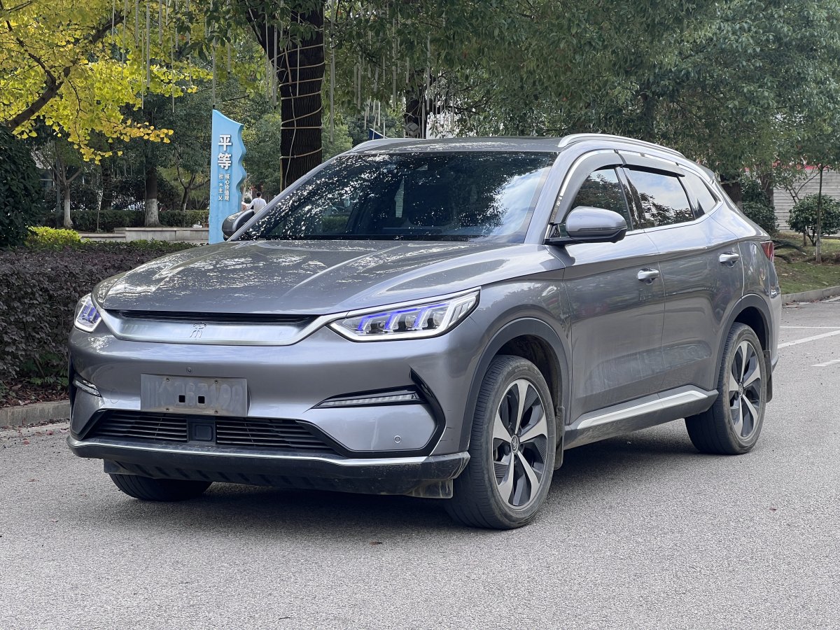 比亞迪 宋PLUS新能源  2021款 EV 旗艦型圖片