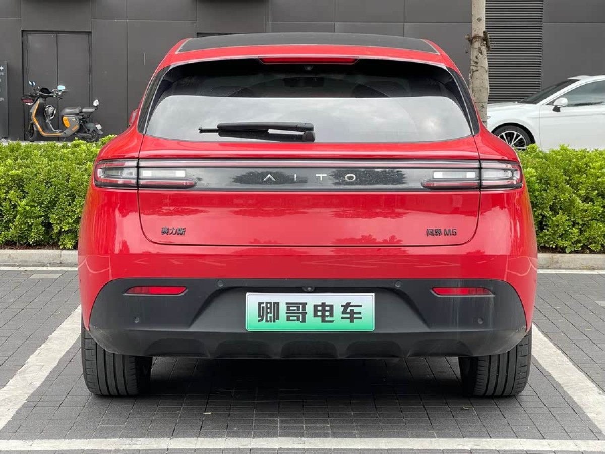 賽力斯 問界M5  2024款 增程 Max RS 四驅(qū)高階智駕版圖片