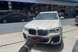 寶馬X3 寶馬 xDrive25i 豪華套裝 國(guó)V