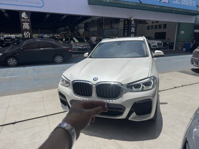 2019年4月 寶馬 寶馬X3 xDrive25i 豪華套裝 國(guó)V圖片