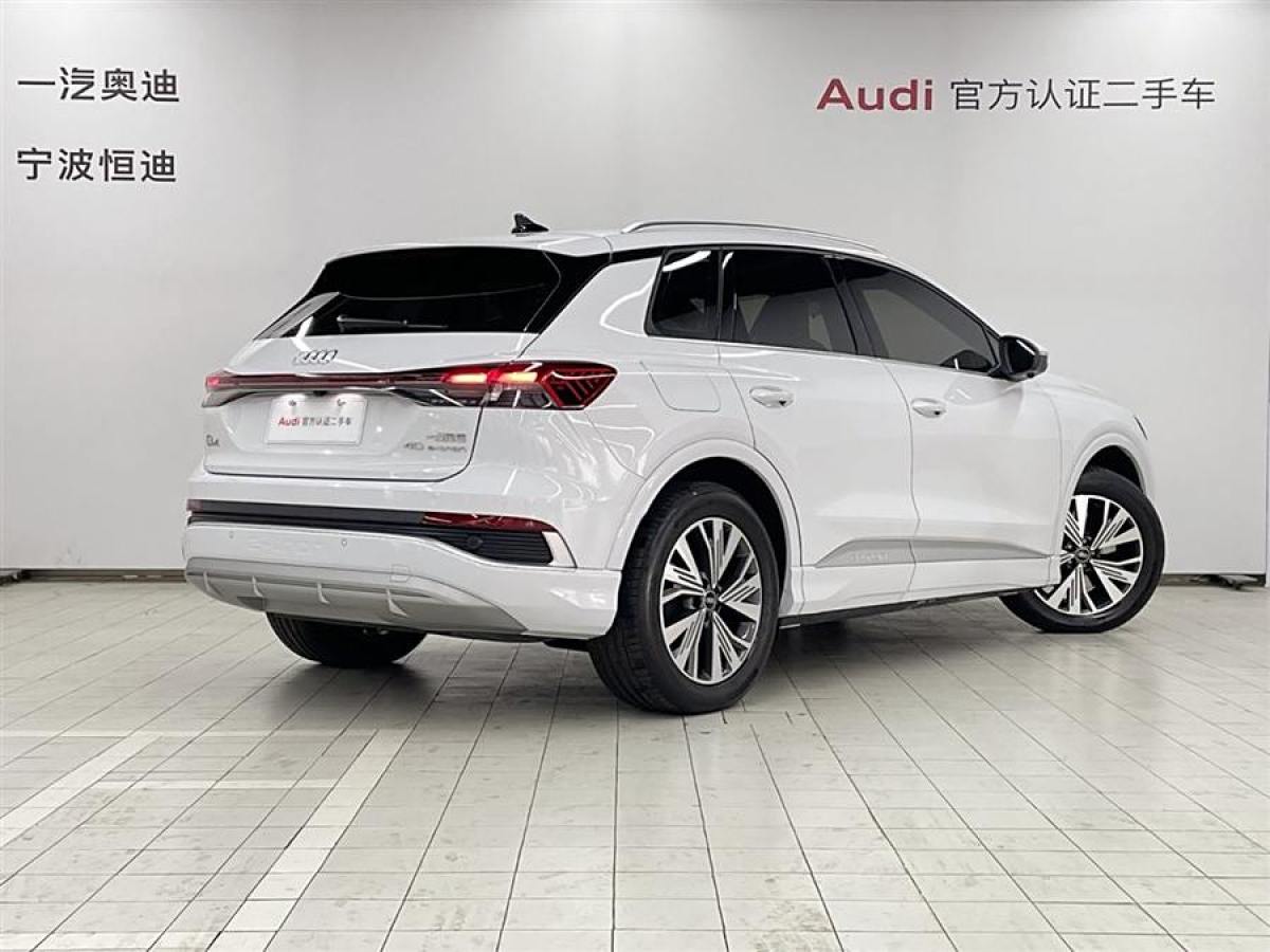 奧迪 奧迪Q4 e-tron  2024款 40 e-tron 創(chuàng)行版圖片