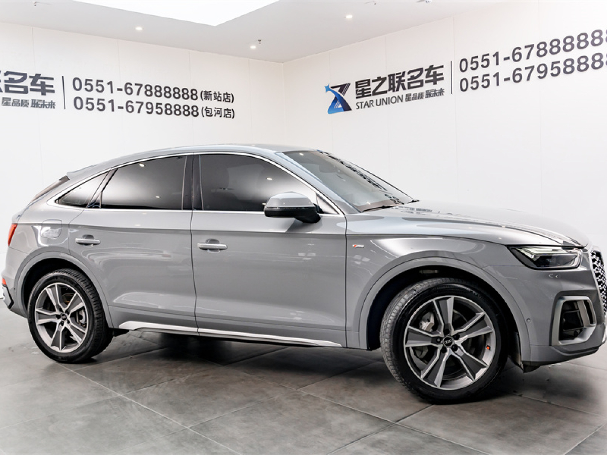 奧迪 奧迪Q5L Sportback  2022款 40 TFSI 豪華型圖片