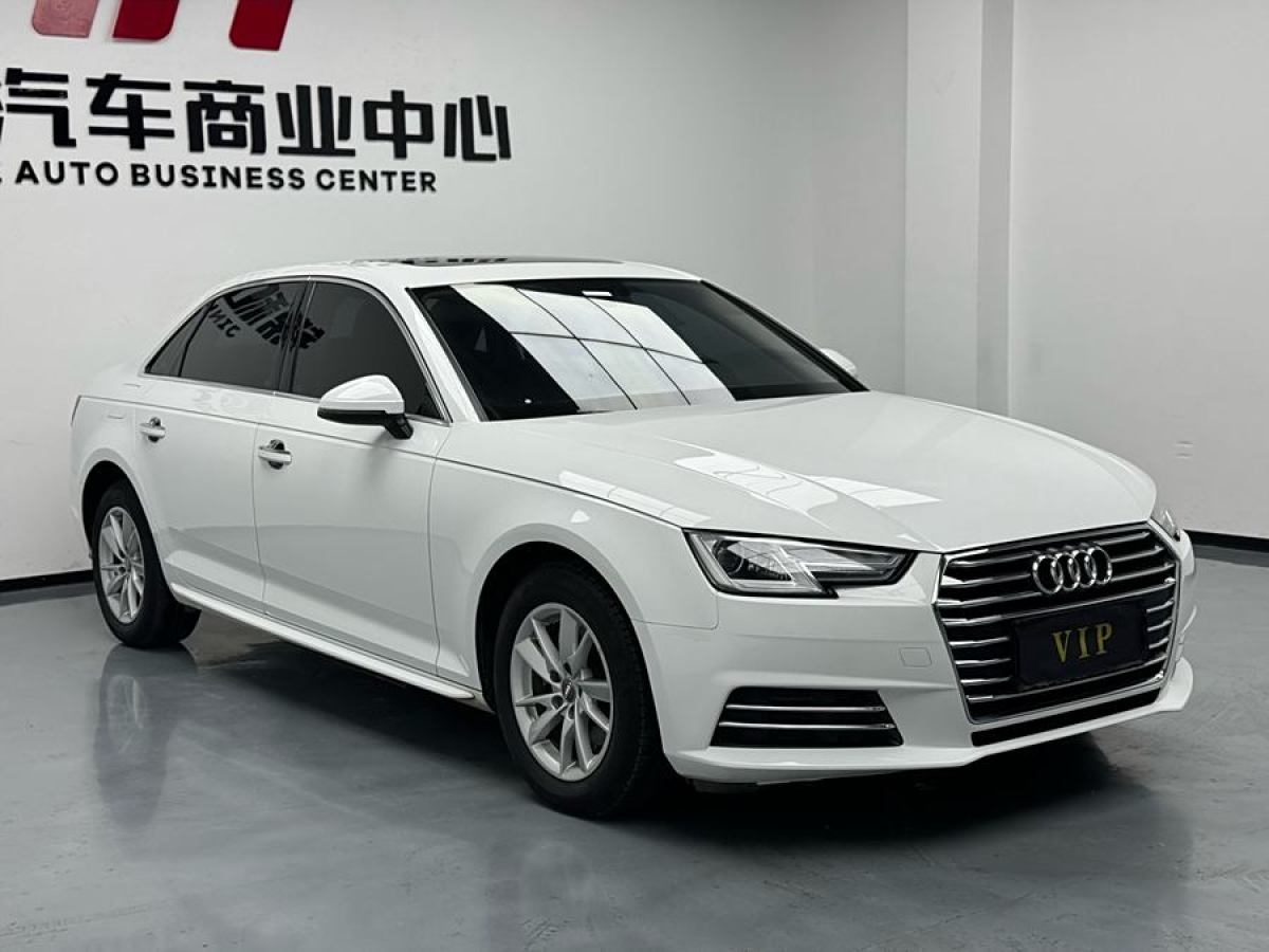 奧迪 奧迪A4L  2017款 40 TFSI 進(jìn)取型圖片