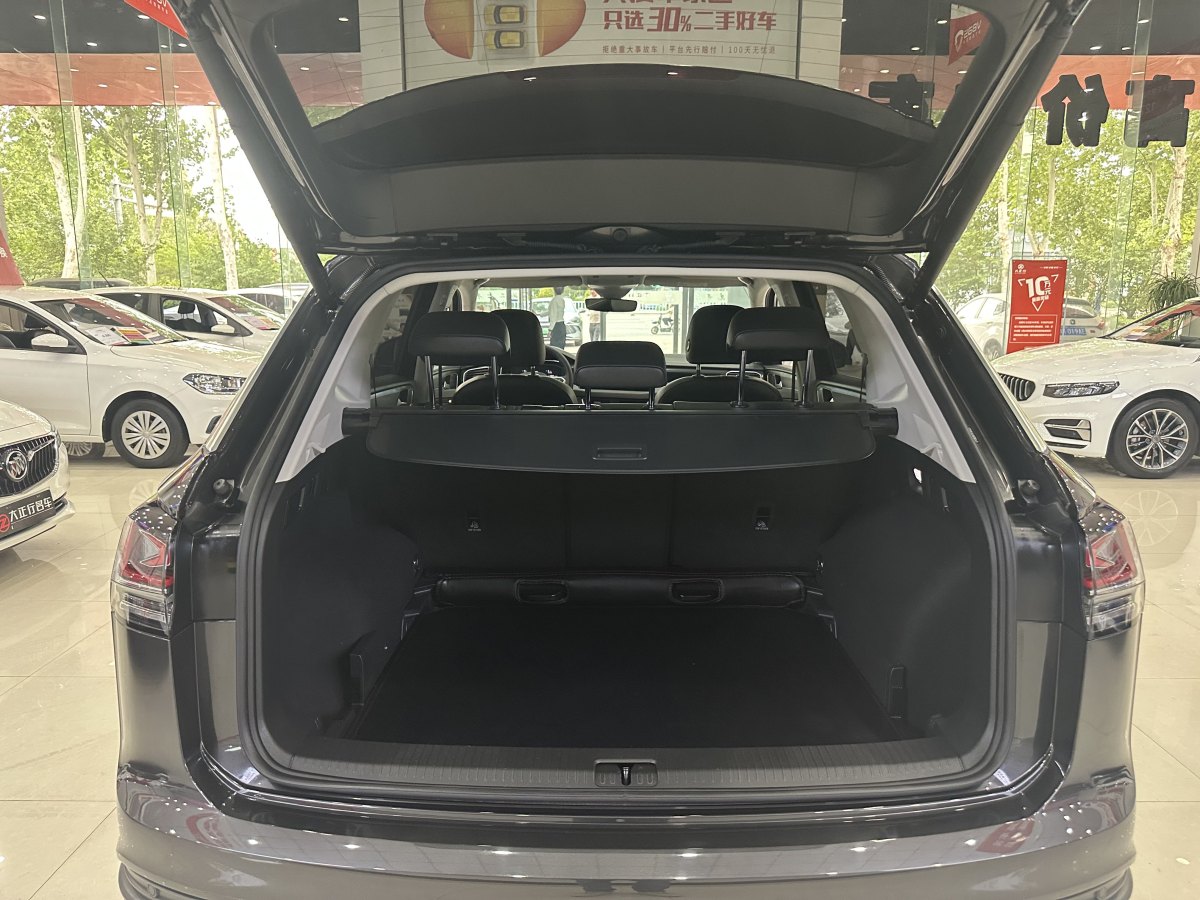 大眾 探岳  2024款 330TSI 兩驅(qū)豪華Plus進(jìn)階版圖片