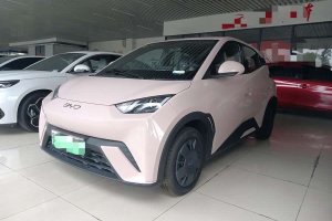 海鷗 比亞迪 榮耀版 305km 活力版