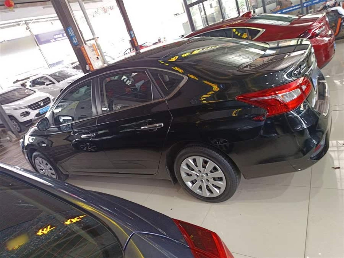 日產(chǎn) 軒逸  2021款 經(jīng)典 1.6XE CVT舒適版圖片