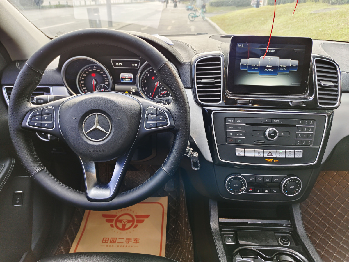 奔馳 奔馳GLE轎跑  2015款 GLE 320 4MATIC 轎跑SUV圖片