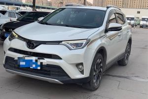 RAV4榮放 豐田 2.5L 自動四驅(qū)精英i版