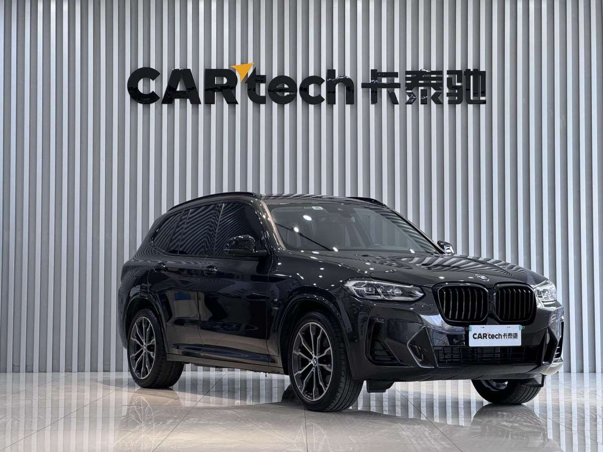 寶馬 寶馬X3  2023款 xDrive30i 領(lǐng)先型 M曜夜套裝圖片