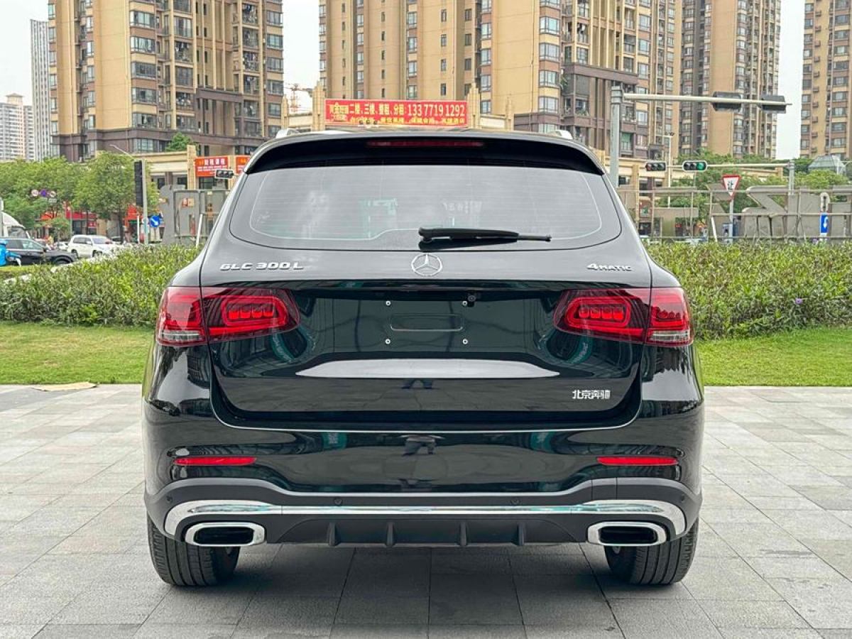 奔馳 奔馳GLC  2020款 改款 GLC 300 L 4MATIC 動(dòng)感型圖片