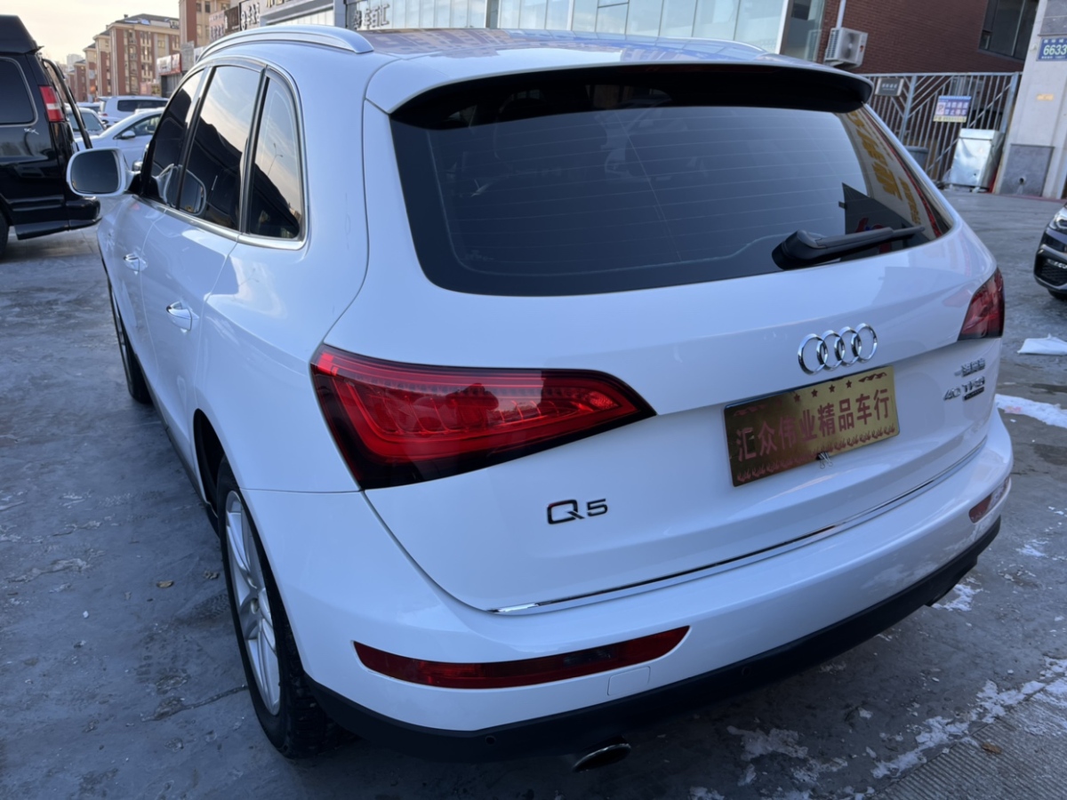 奧迪 奧迪Q5  2016款 40 TFSI 舒適型圖片