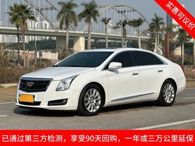 2017年2月 凱迪拉克 XTS 28T 技術(shù)型圖片