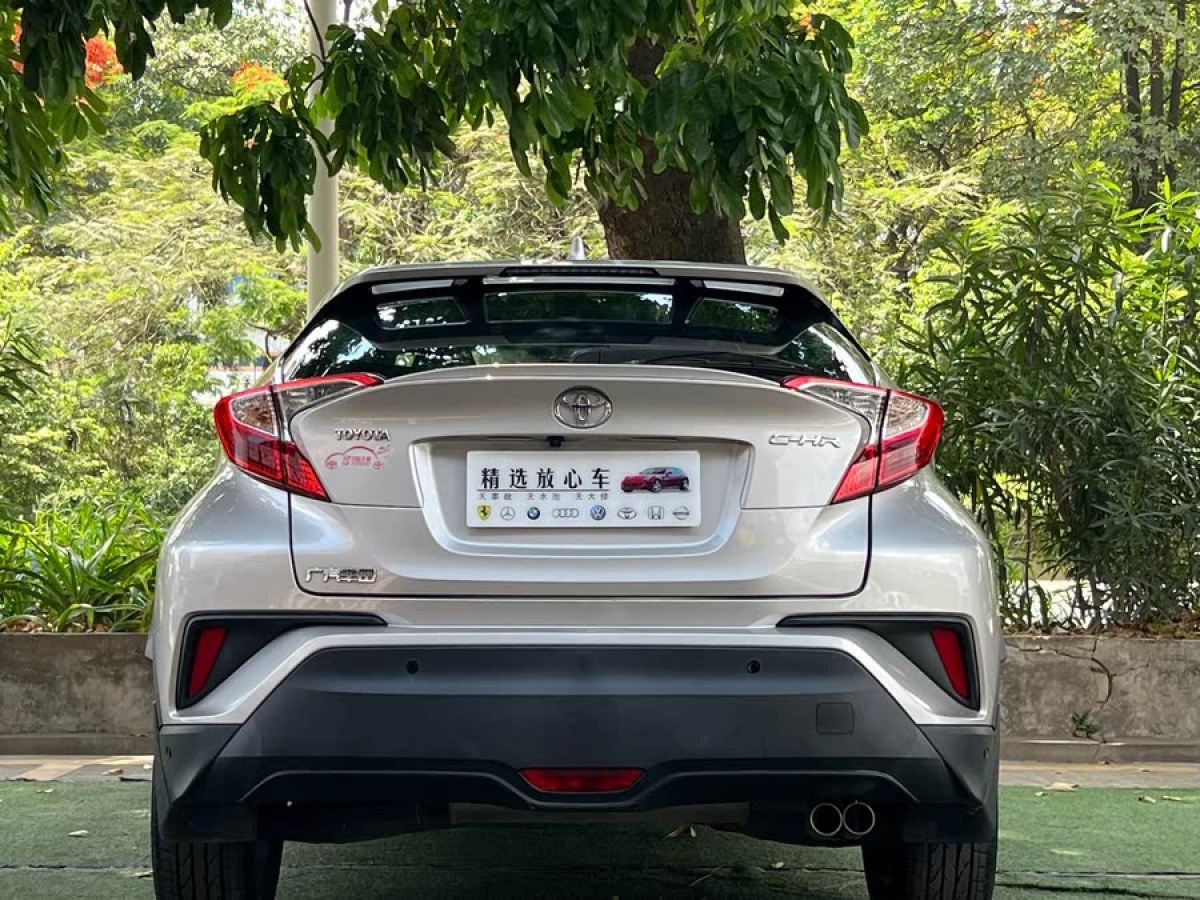豐田 C-HR  2020款 2.0L 領(lǐng)先版圖片
