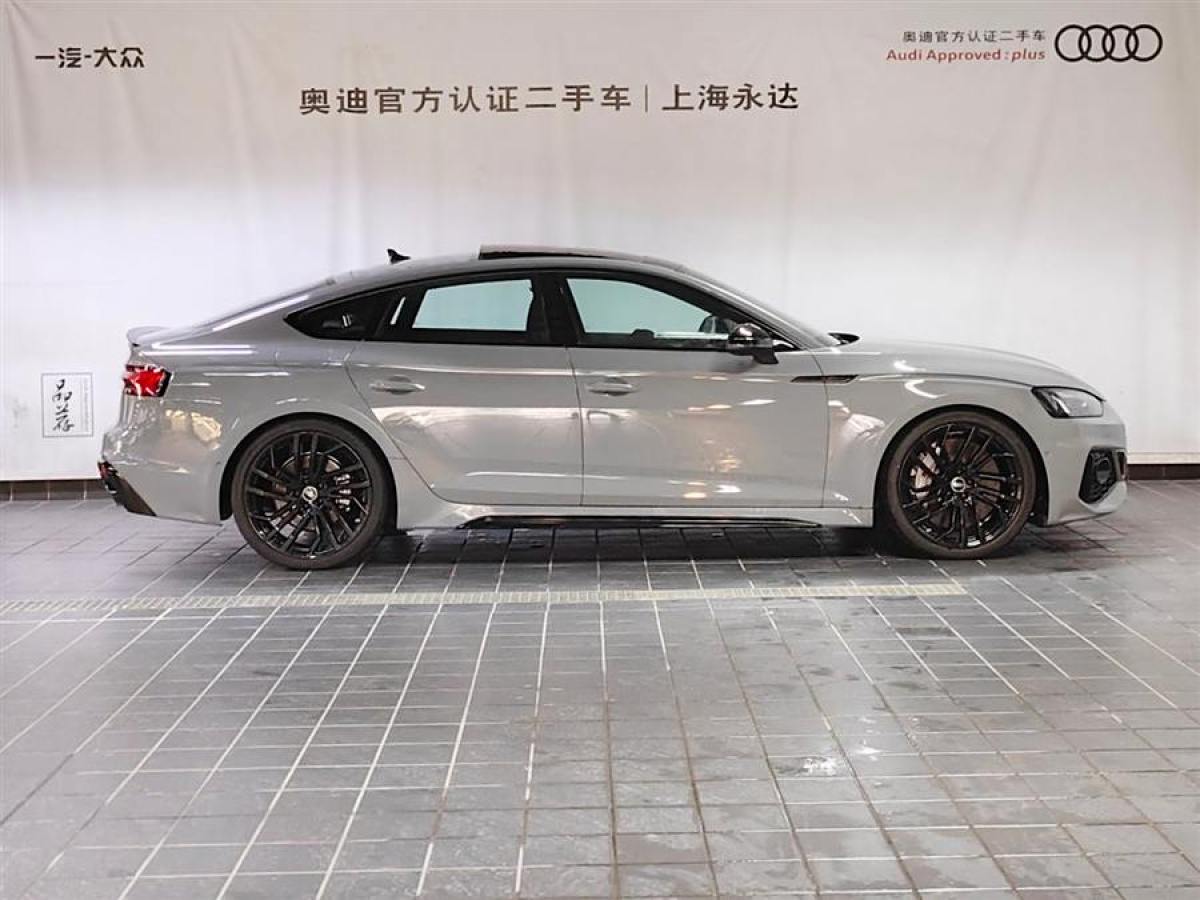 奧迪 奧迪RS 5  2021款 RS5 Coupe 黑曜版圖片