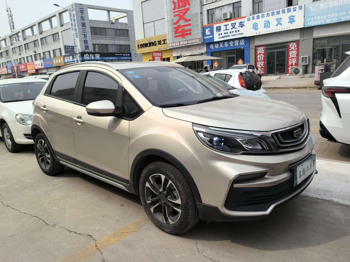 吉利 遠(yuǎn)景X3  2019款  升級(jí)版 1.5L CVT尊貴型圖片