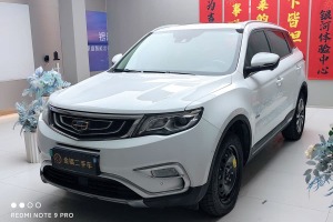 博越 吉利 1.8TD 自動智尊型
