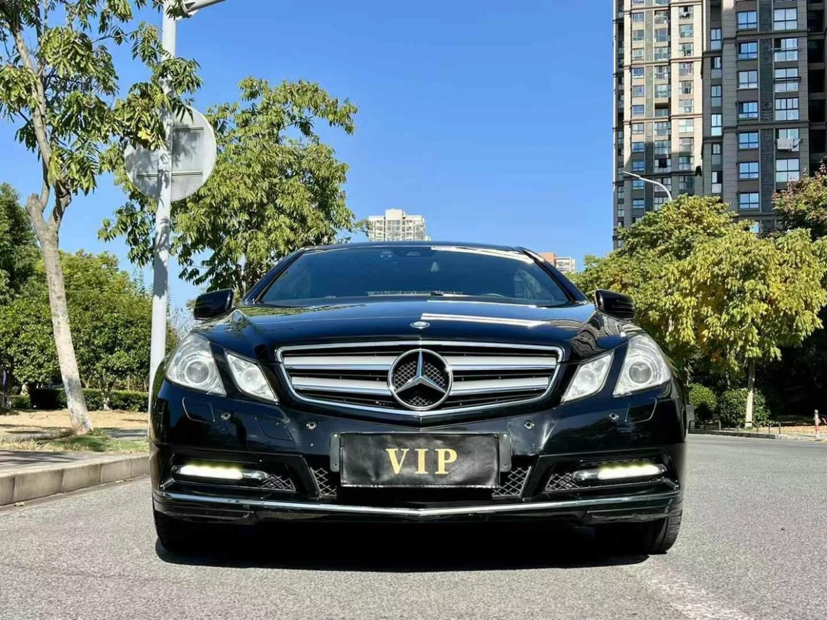 奔驰 奔驰E级  2010款 E 260 L CGI优雅型图片