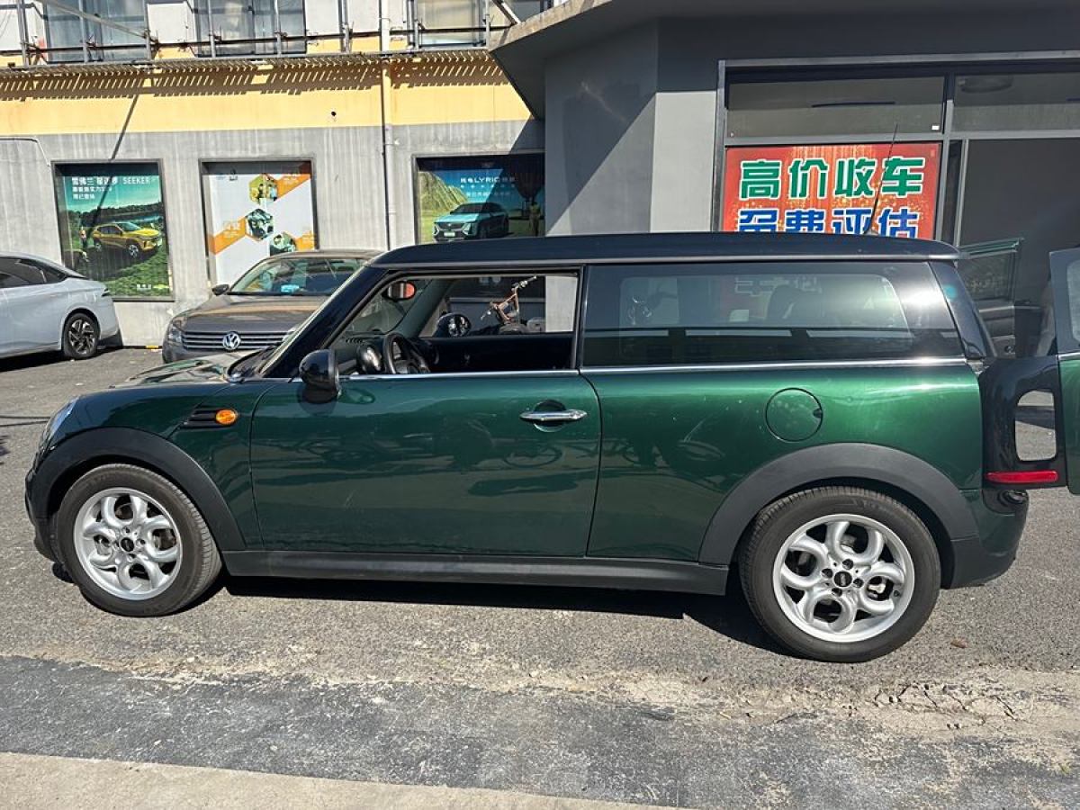 MINI CLUBMAN  2011款 1.6L COOPER Fun圖片