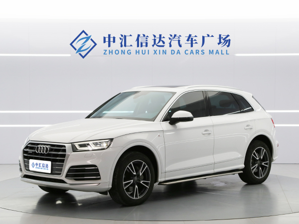 奥迪 奥迪Q5L  2020款 40 TFSI 荣享时尚型