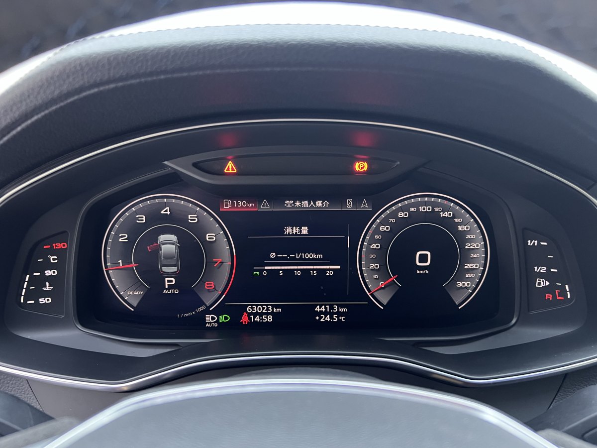 奧迪 奧迪A6L  2020款 45 TFSI 臻選動(dòng)感型圖片