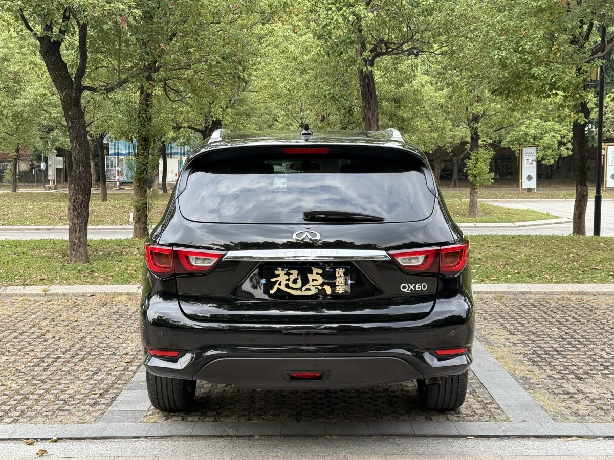 2021年7月英菲尼迪 QX60  2020款 2.5 S/C Hybrid 兩驅(qū)卓越版 國VI