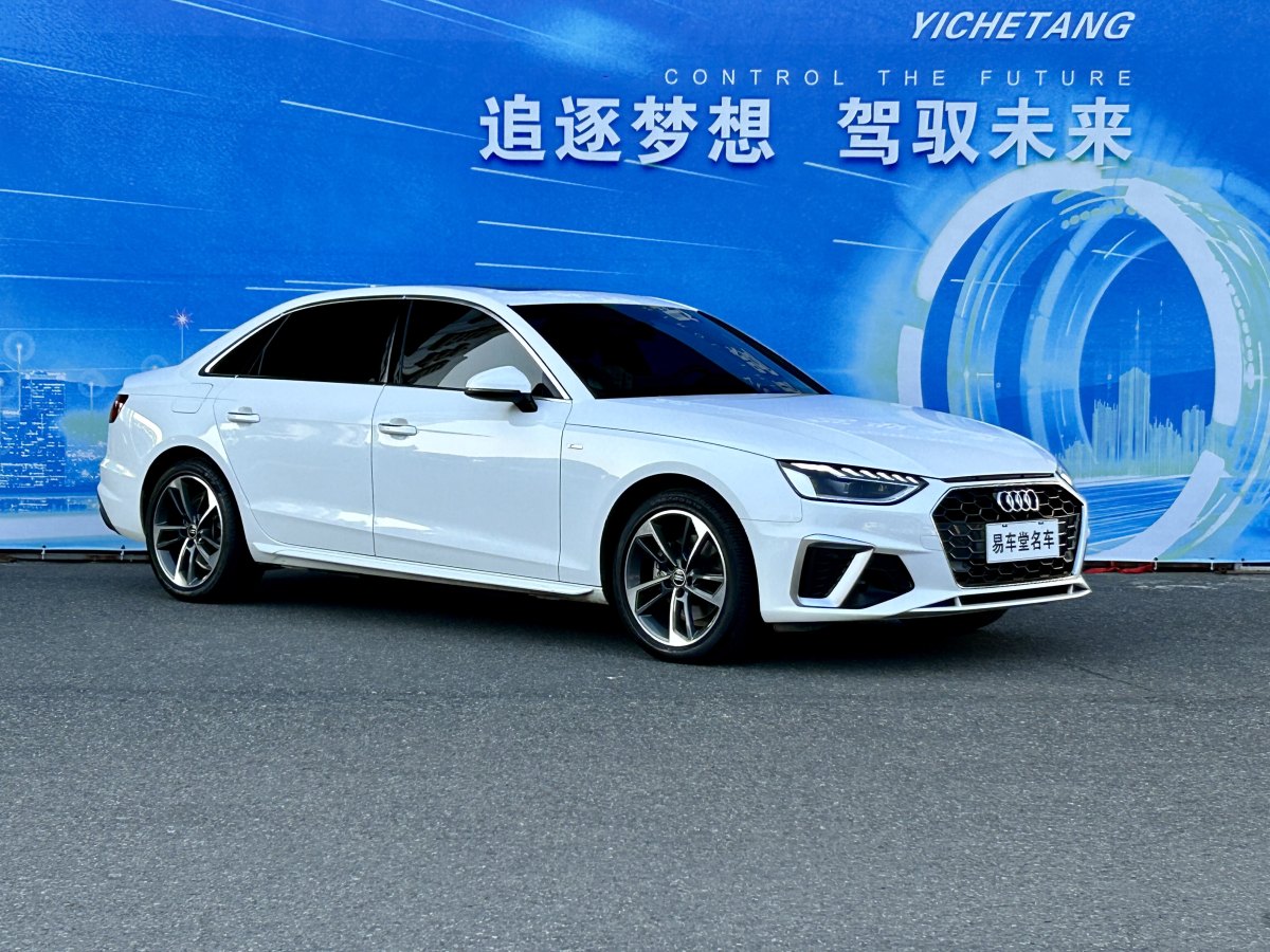 奧迪 奧迪A4L  2022款 40 TFSI 時(shí)尚動(dòng)感型圖片