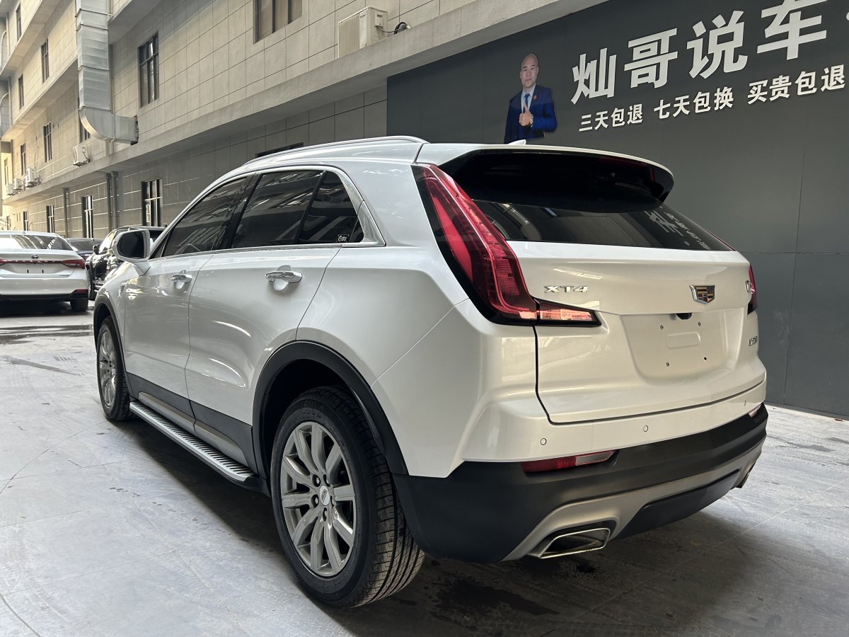 凱迪拉克 XT4  2018款 28T 兩驅(qū)領(lǐng)先型圖片