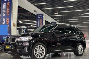 寶馬X5 寶馬 xDrive28i