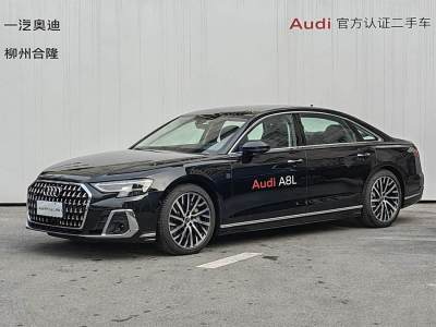 2024年1月 奧迪 奧迪A8(進(jìn)口) A8L 55 TFSI quattro 旗艦型圖片