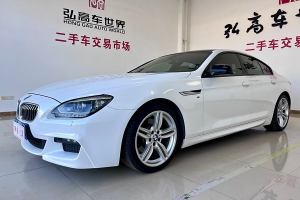 宝马6系 宝马 改款 640i Gran Coupe