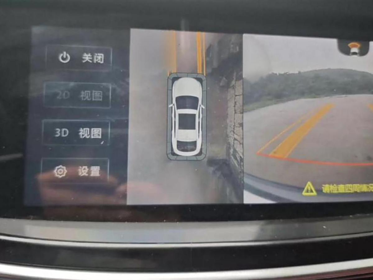 長(zhǎng)安 CS85 COUPE  2019款  1.5T 型版 國(guó)VI圖片