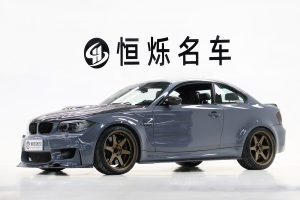 宝马1系M 宝马 1M Coupe