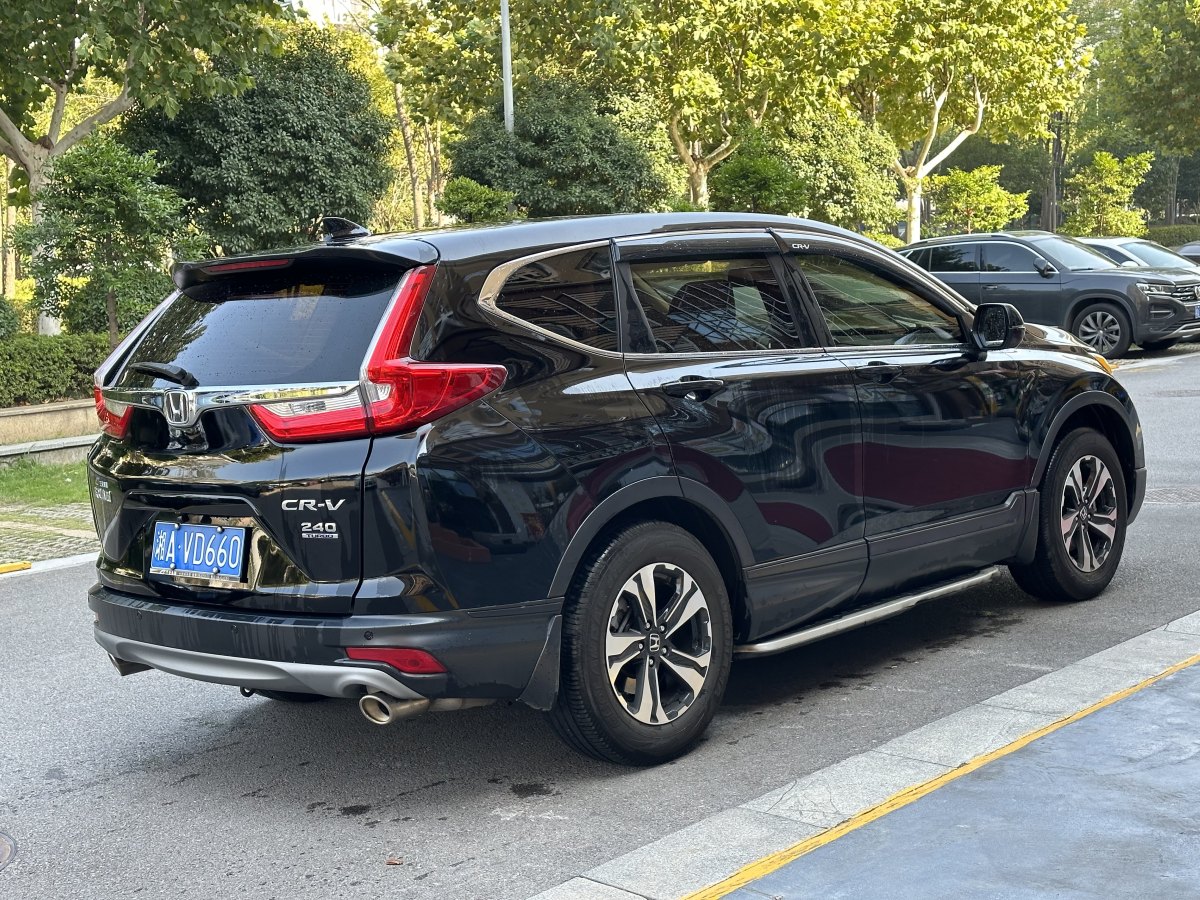 本田 CR-V  2019款 耀目版 240TURBO CVT兩驅(qū)舒適版圖片