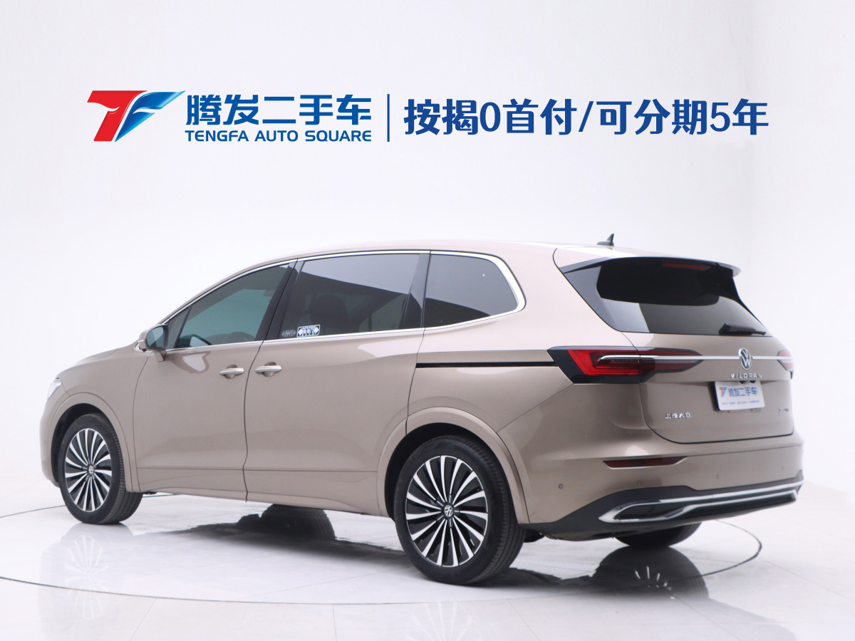 大眾 威然  2023款 改款 380TSI 尊貴版圖片