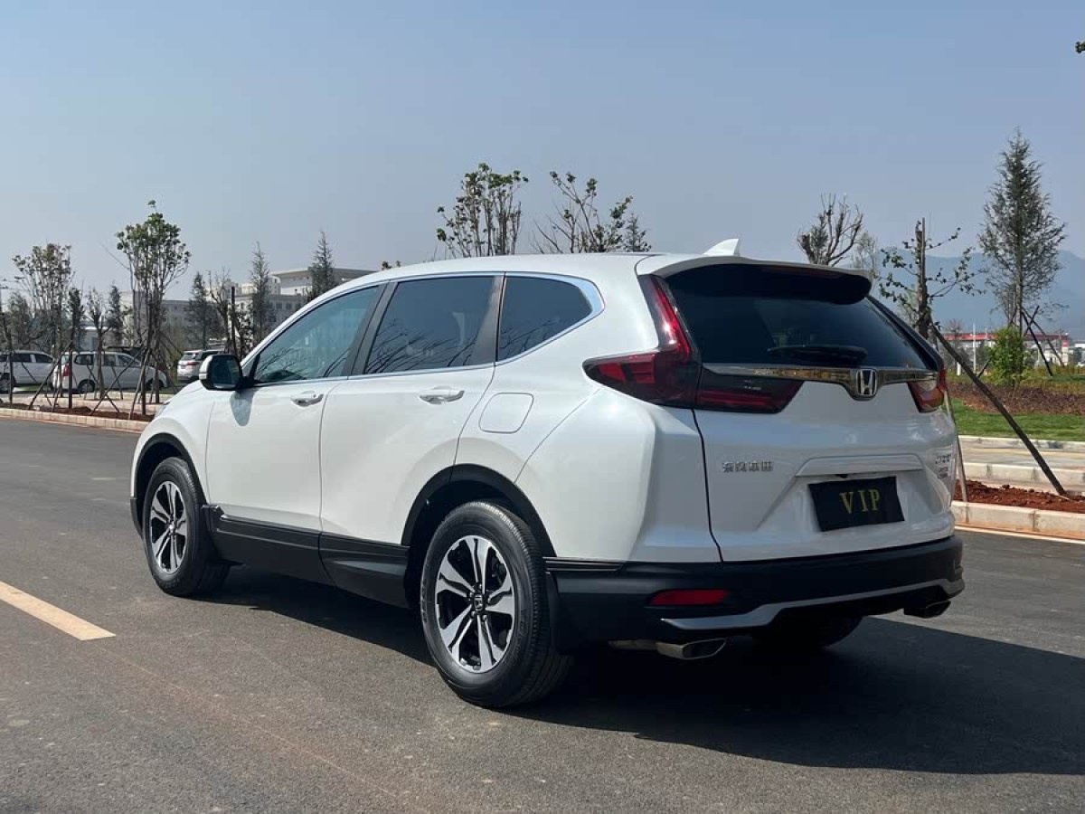本田 CR-V  2017款 240TURBO CVT兩驅(qū)都市版圖片