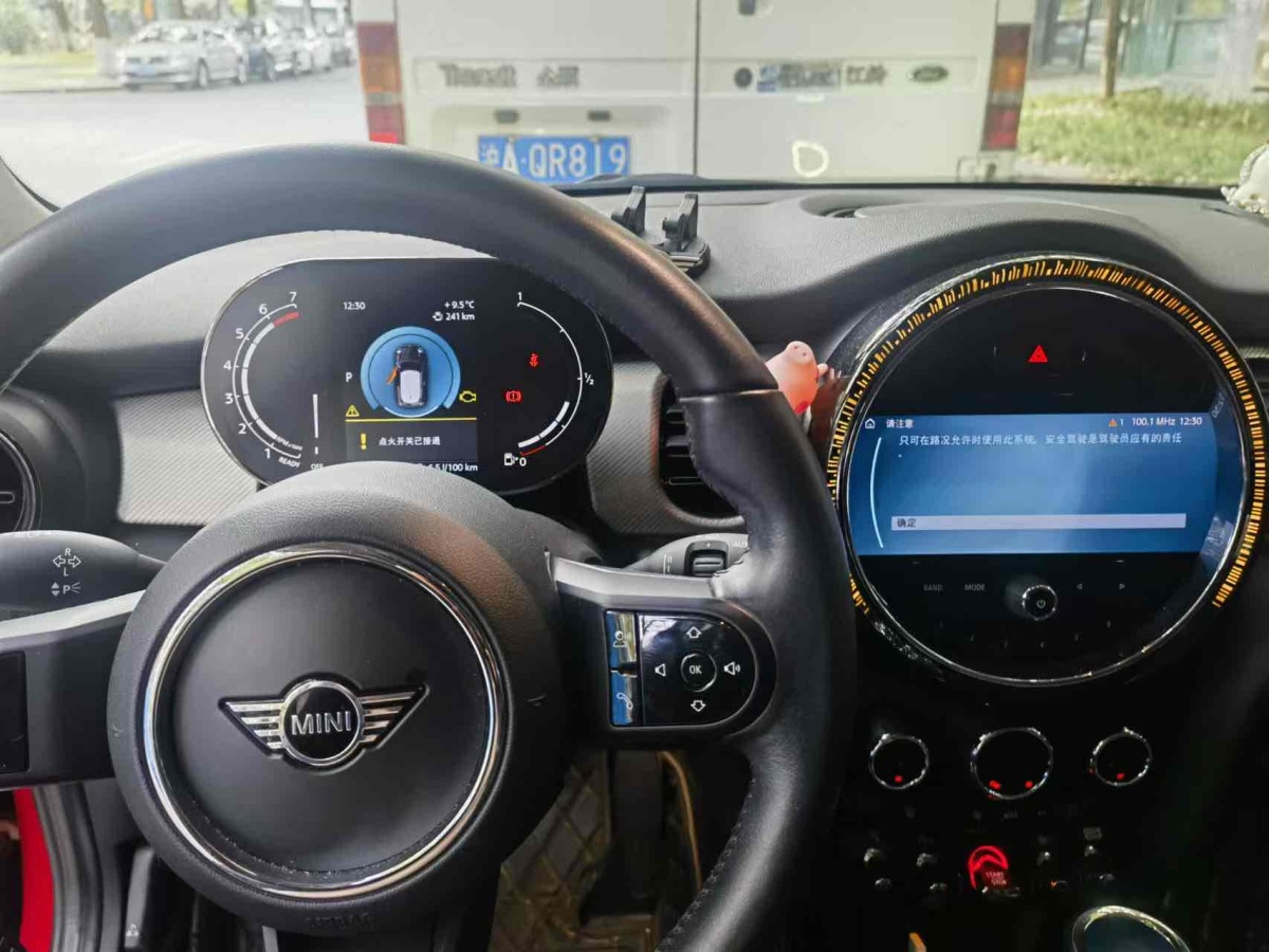 MINI MINI  2022款 改款 1.5T COOPER 經(jīng)典派圖片