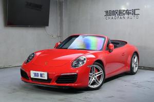 911 保時(shí)捷 Carrera Cabriolet 3.0T