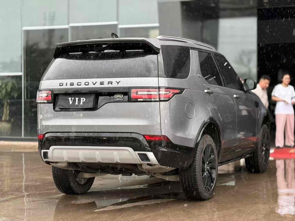 路虎 發(fā)現(xiàn)  2020款 3.0 V6 30周年特別版圖片