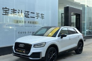 奧迪Q2L 奧迪 35TFSI 時(shí)尚動(dòng)感型