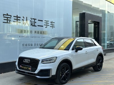 2019年9月 奥迪 奥迪Q2L 35TFSI 时尚动感型图片