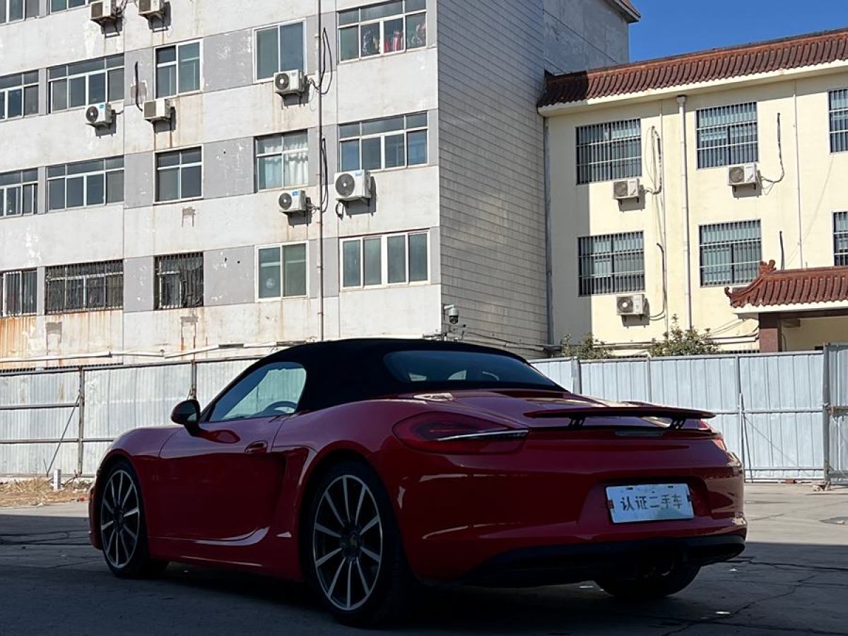 保時(shí)捷 Boxster  2015款 Boxster Style Edition 2.7L圖片