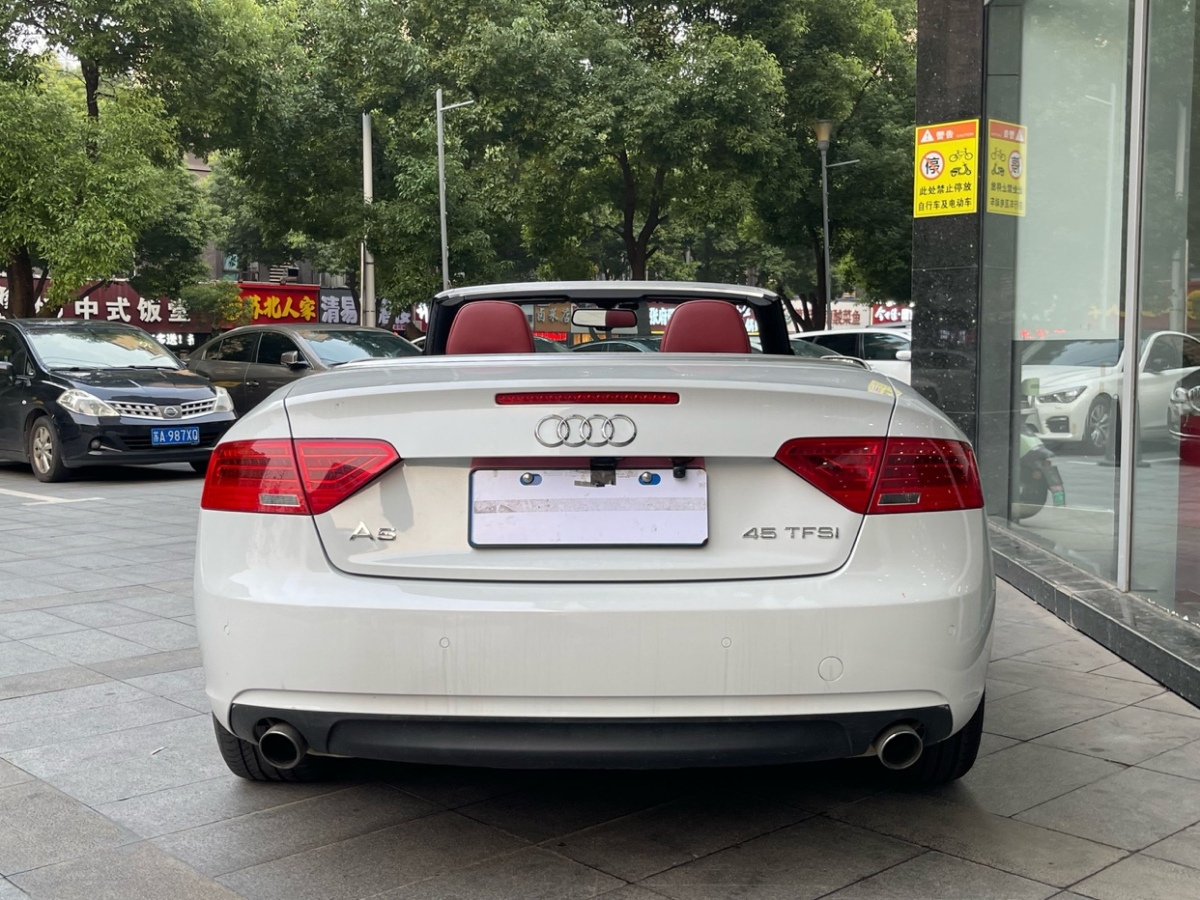 2014年10月奧迪 奧迪A5  2014款 Cabriolet 45 TFSI