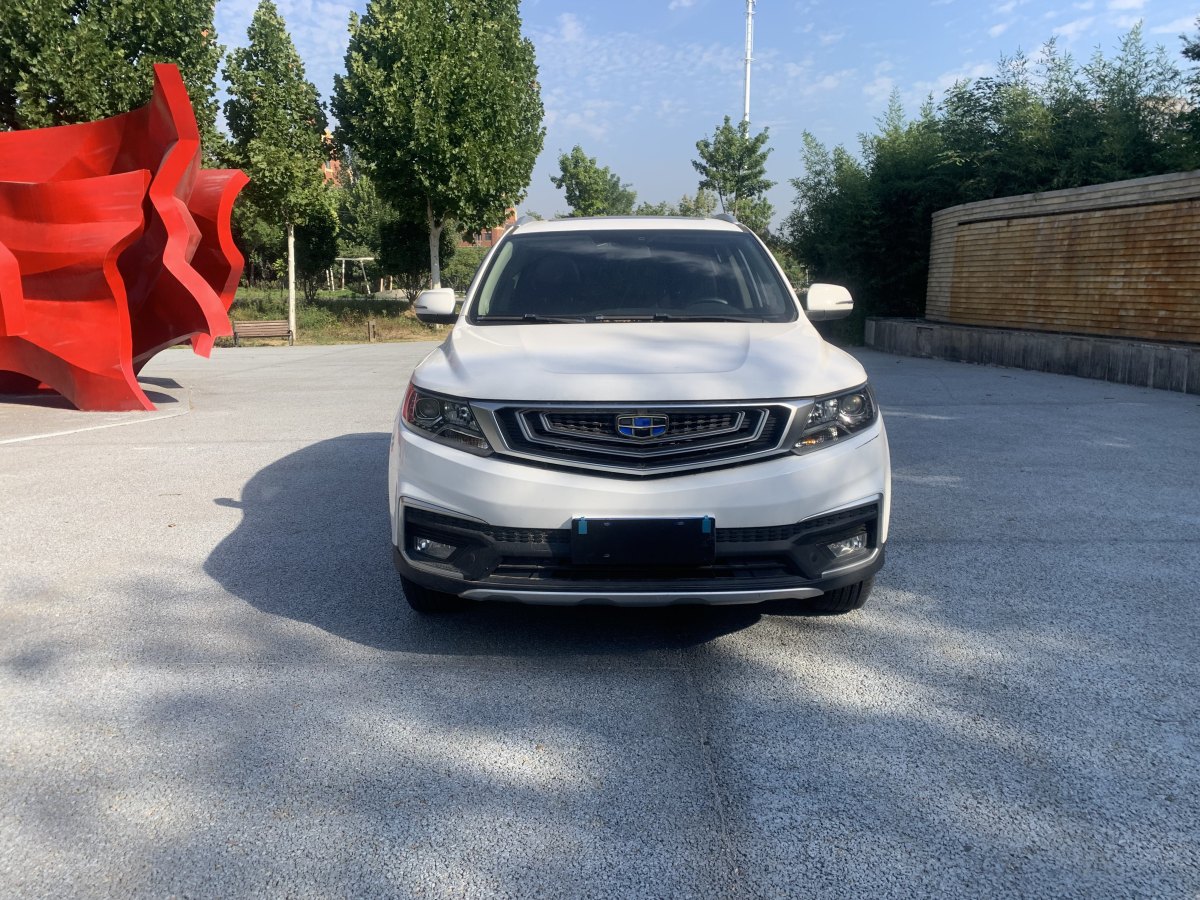 吉利 遠(yuǎn)景SUV  2019款 1.4T CVT 4G互聯(lián)豪華型 國(guó)VI圖片