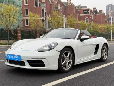 保時(shí)捷 718 Boxster 2.0T圖片