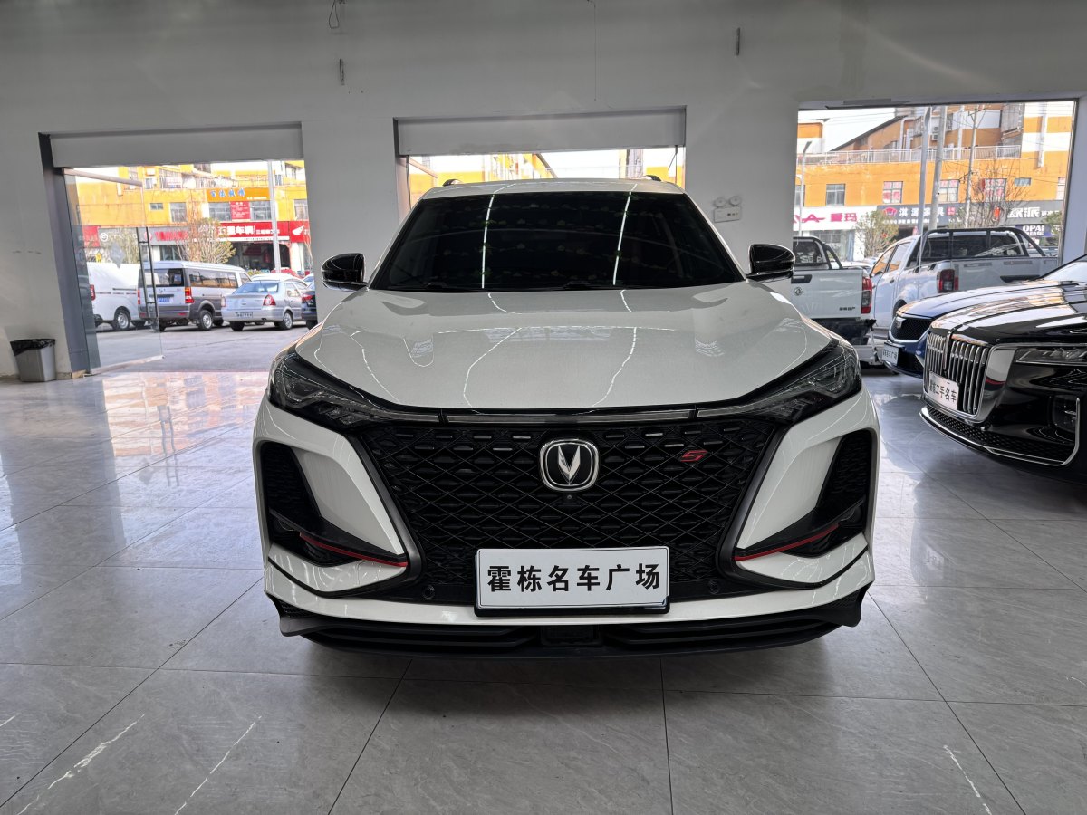 長(zhǎng)安 CS75 PLUS  2020款 2.0T 自動(dòng)旗艦型圖片