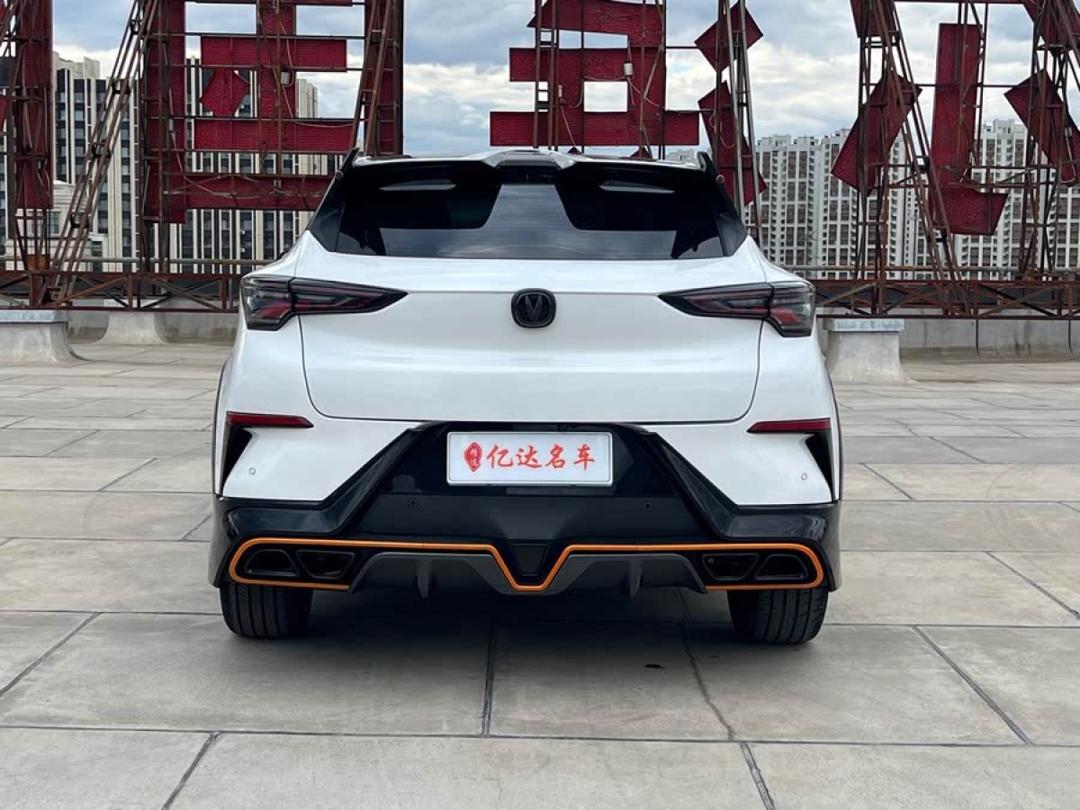 長安 UNI-T  2022款 1.5T 運(yùn)動版 尊貴型圖片