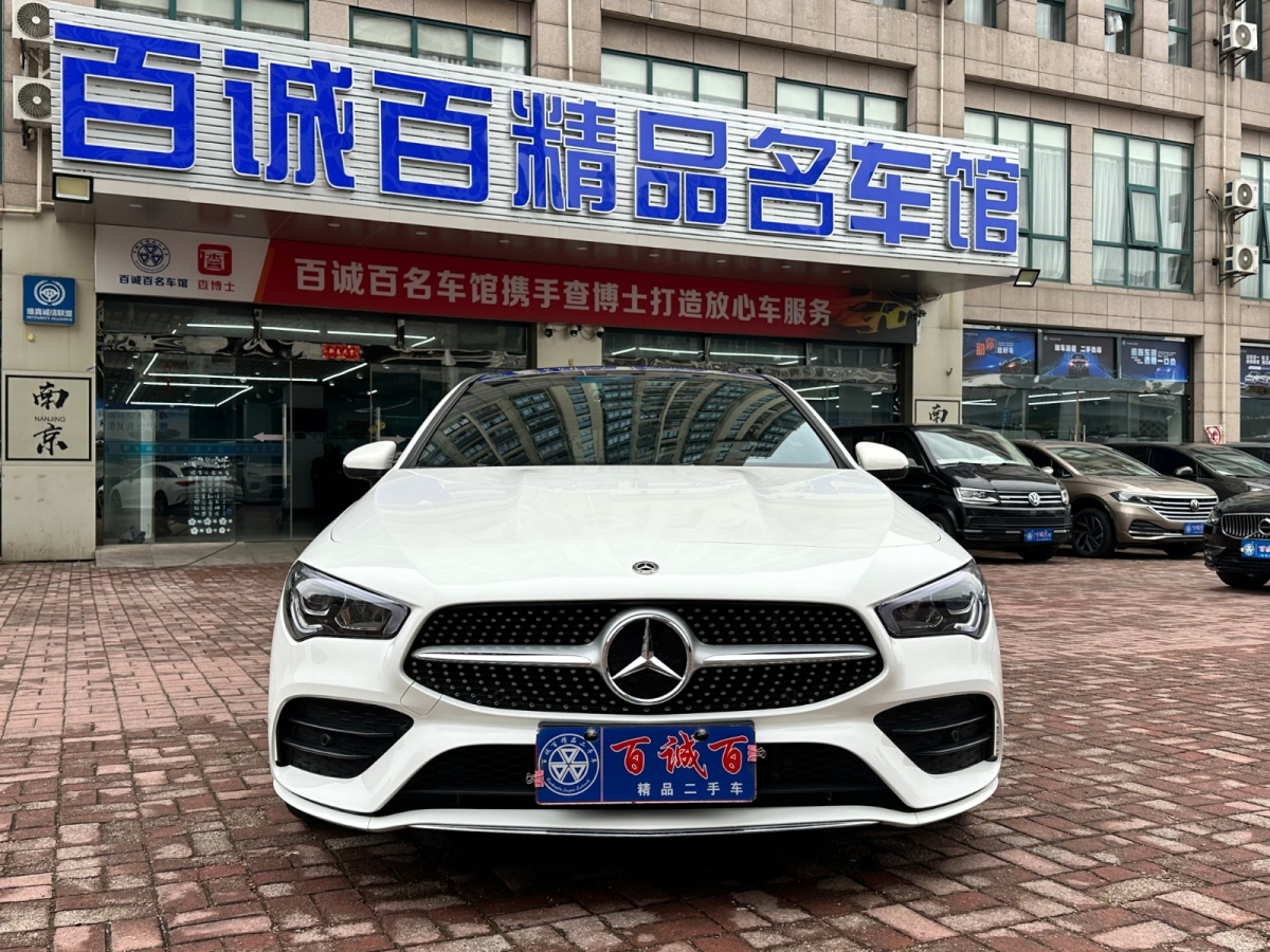 奔馳 奔馳CLA級  2020款 CLA 200 獵跑車圖片