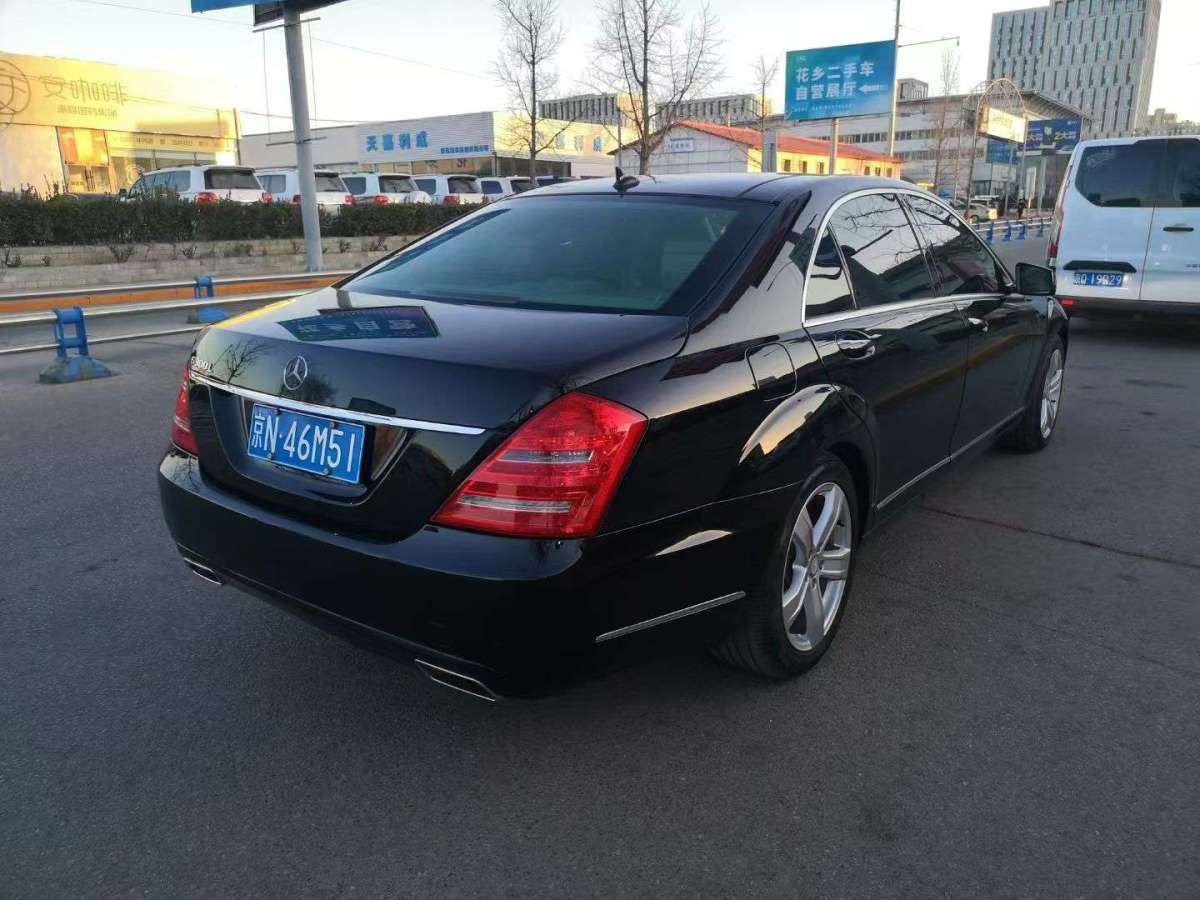 奔馳 奔馳S級(jí)  2010款 S 300 L 豪華型圖片